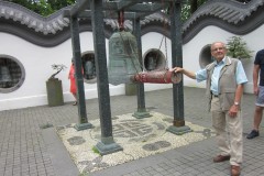 IMG_1783